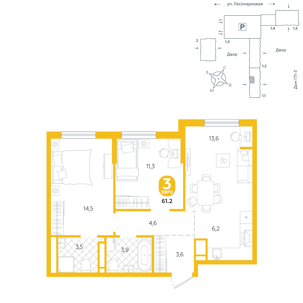 Чистые пруды