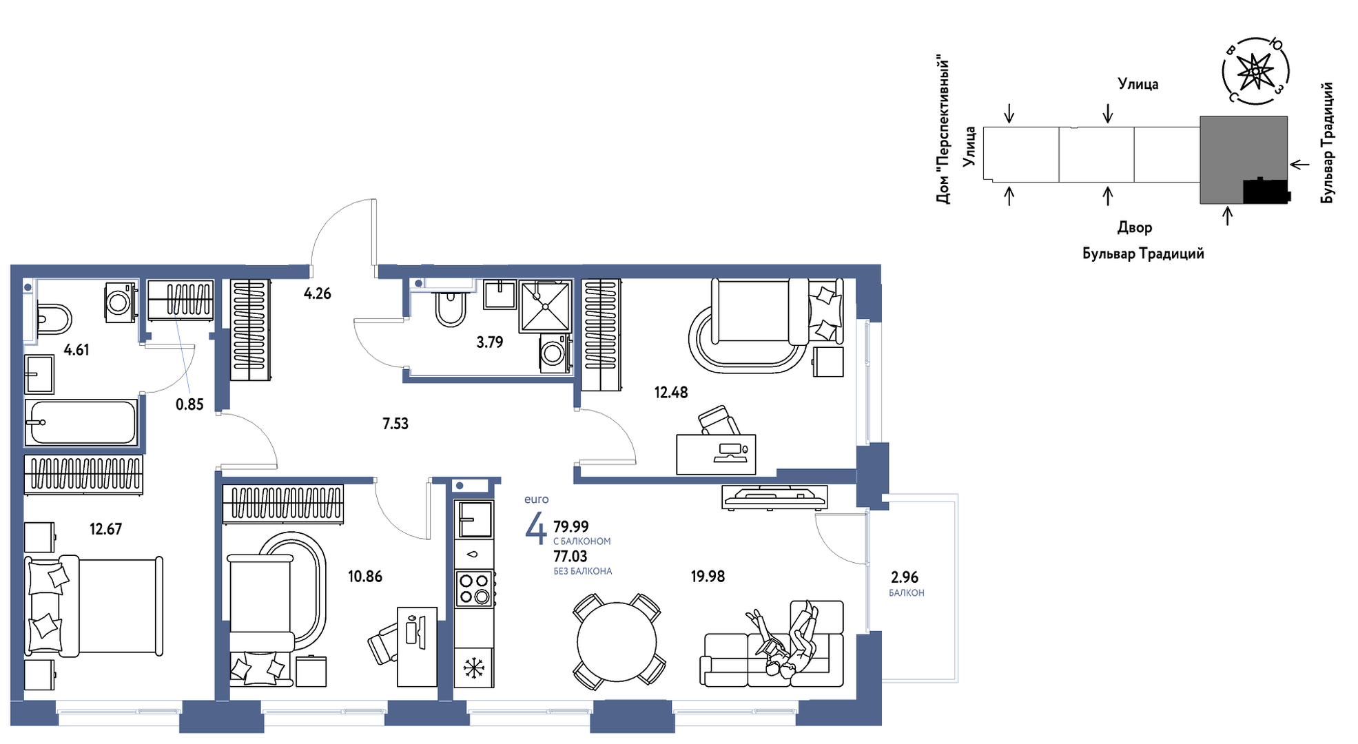 Планировка: 4-комнатная евро 80.1 м² в ЖК Домашний, Плеханово
