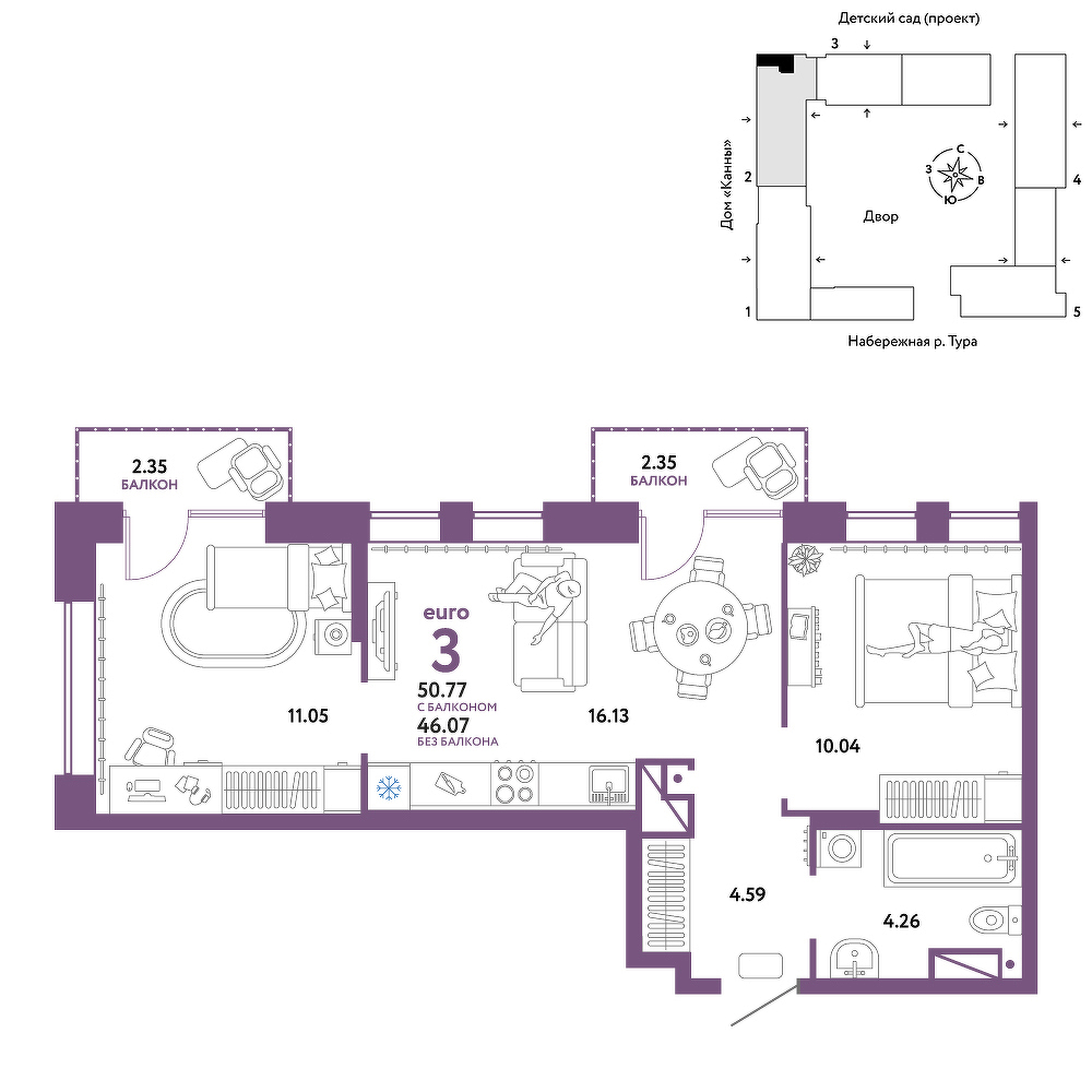 Европейский берег 2.0