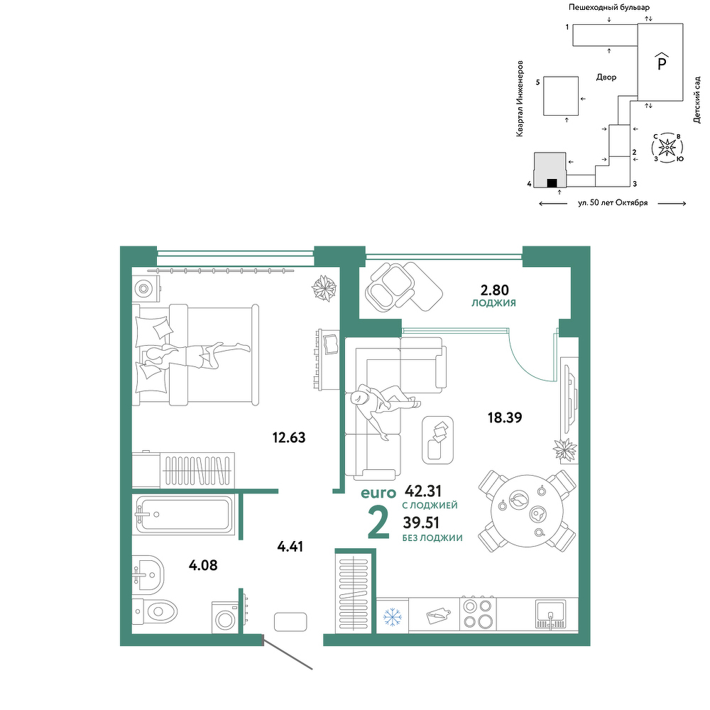 Сердце Сибири