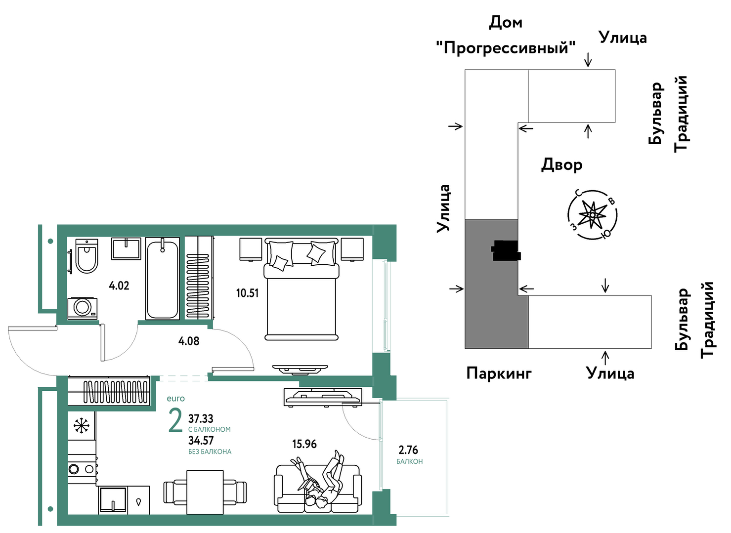 Планировка: Евродвушка 37.3 м² в ЖК Домашний, Плеханово