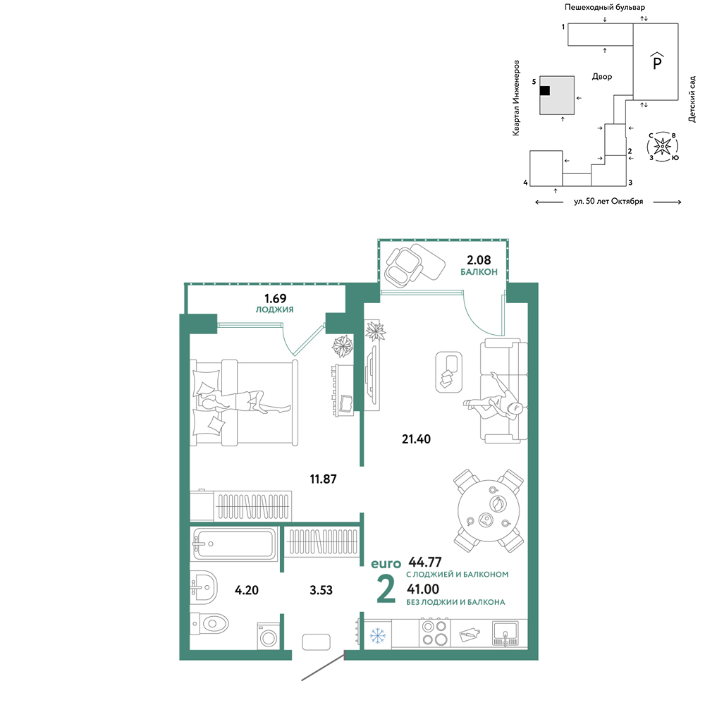 Сердце Сибири