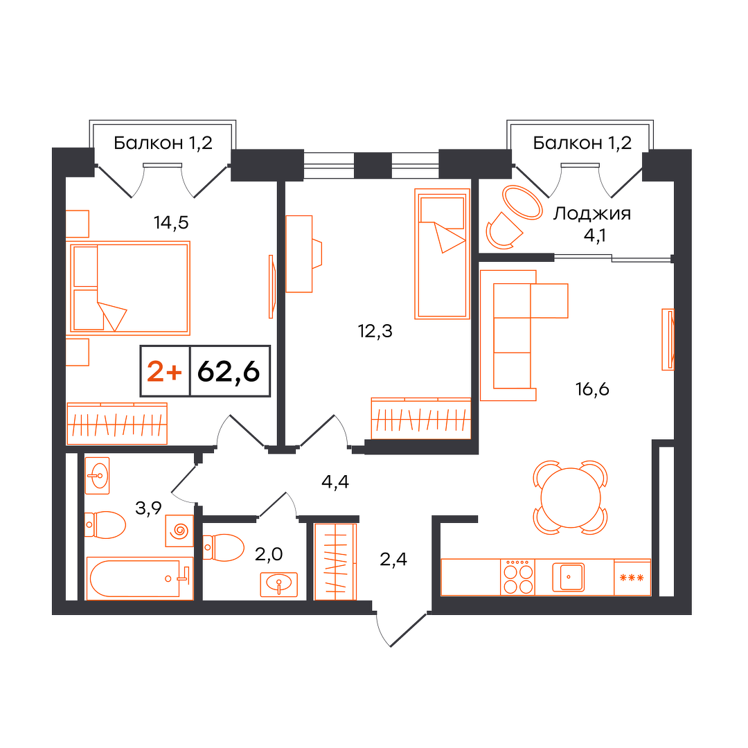 Умный квартал UNO