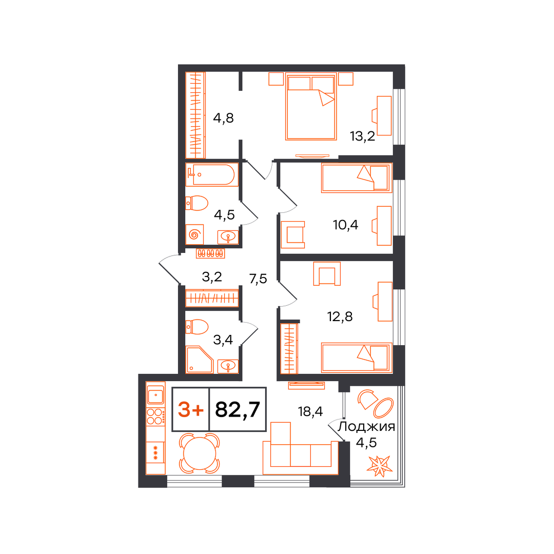 Чемпионский