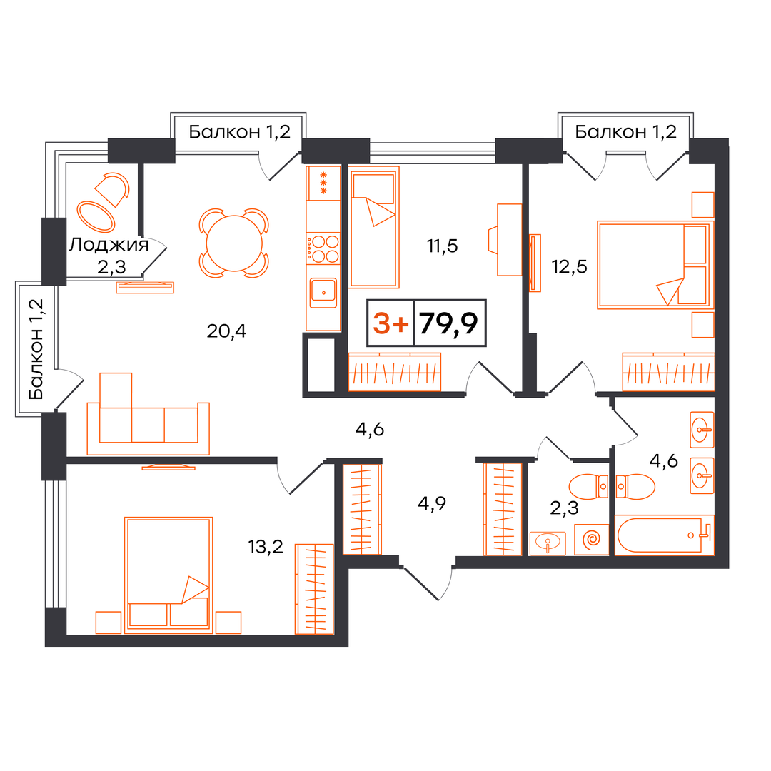 Умный квартал UNO