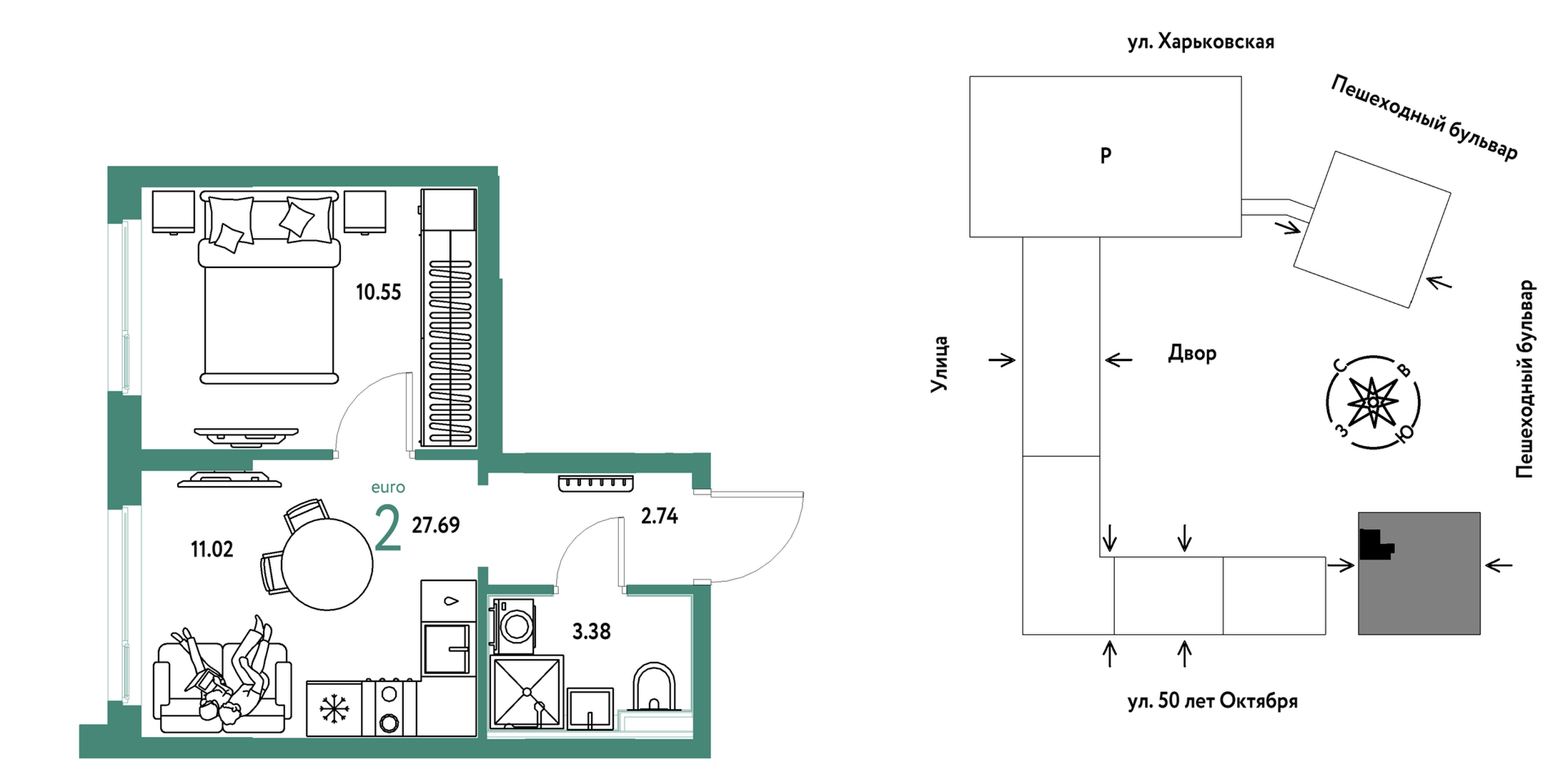 Сердце Сибири