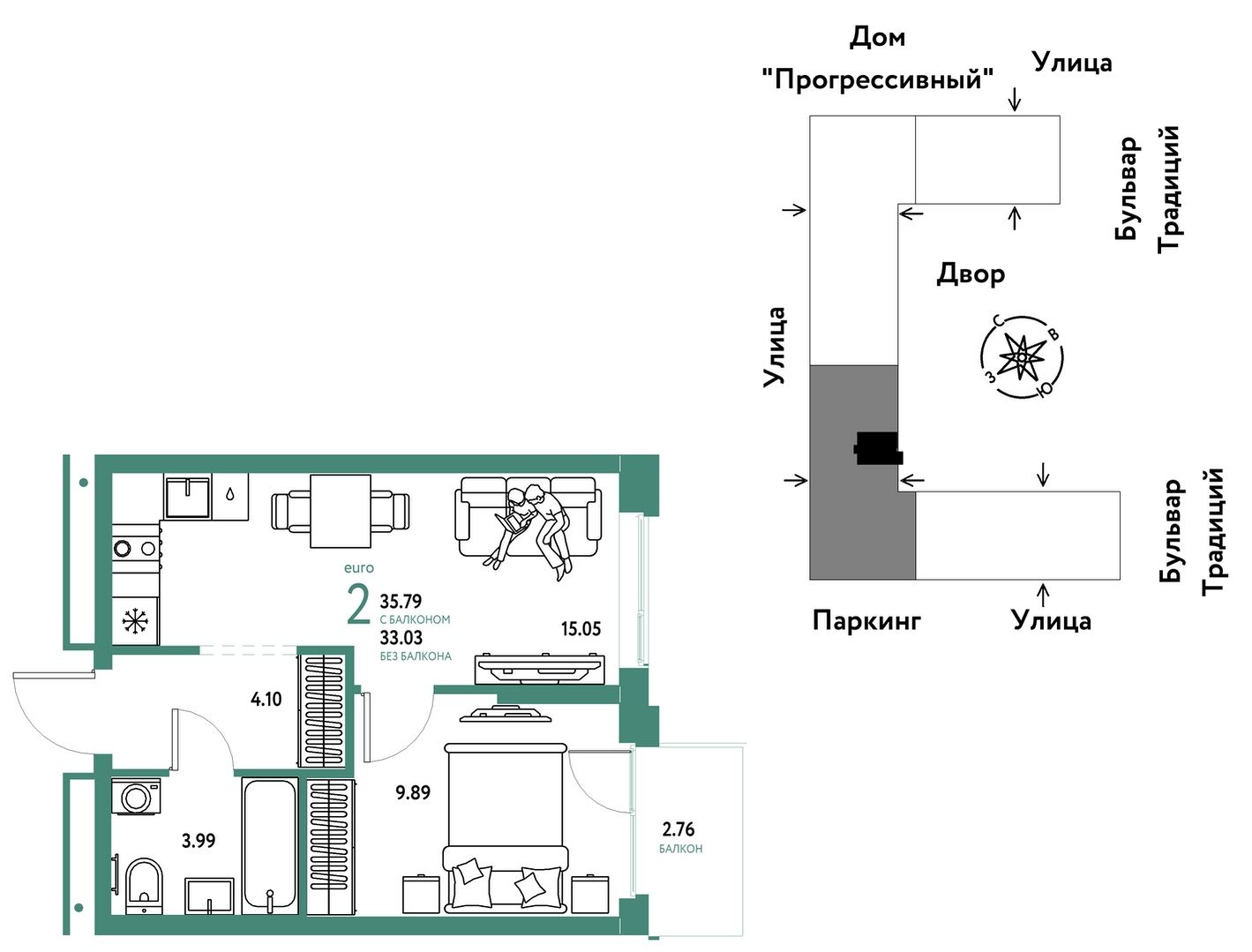 Планировка: Евродвушка 35.8 м² в ЖК Домашний, Плеханово