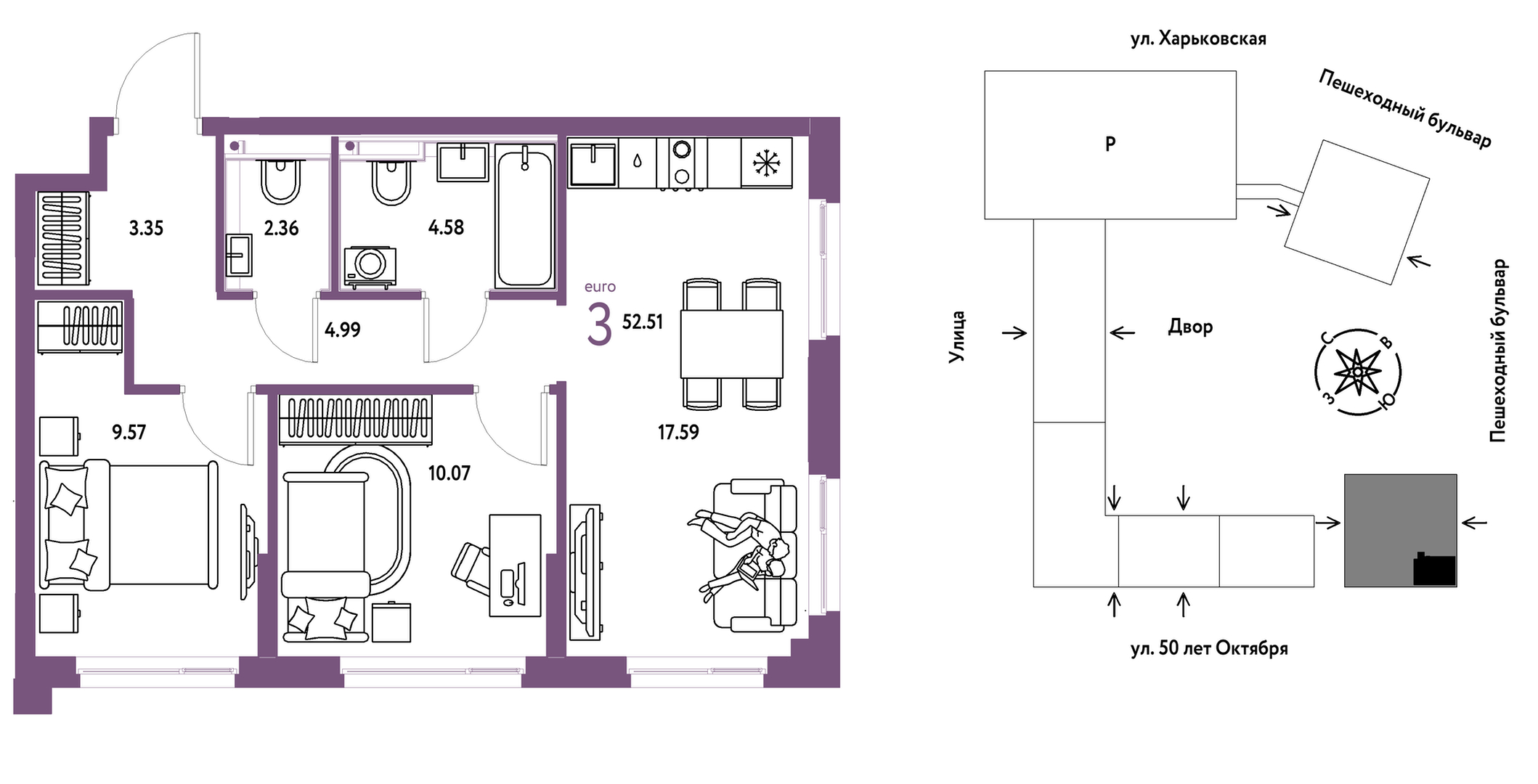 Сердце Сибири