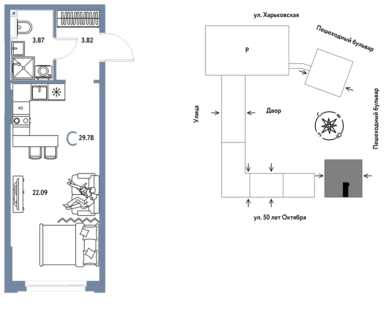 Сердце Сибири
