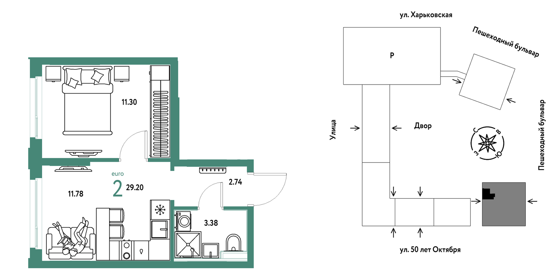 Сердце Сибири