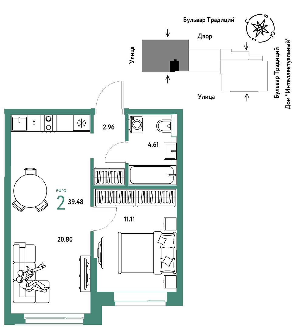 Планировка: Евродвушка 39.5 м² в ЖК Домашний, Плеханово