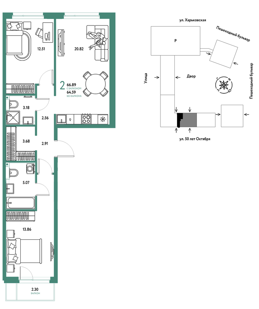 Сердце Сибири