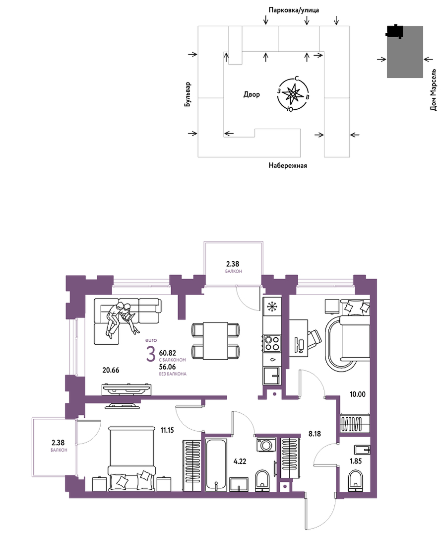Европейский берег 2.0