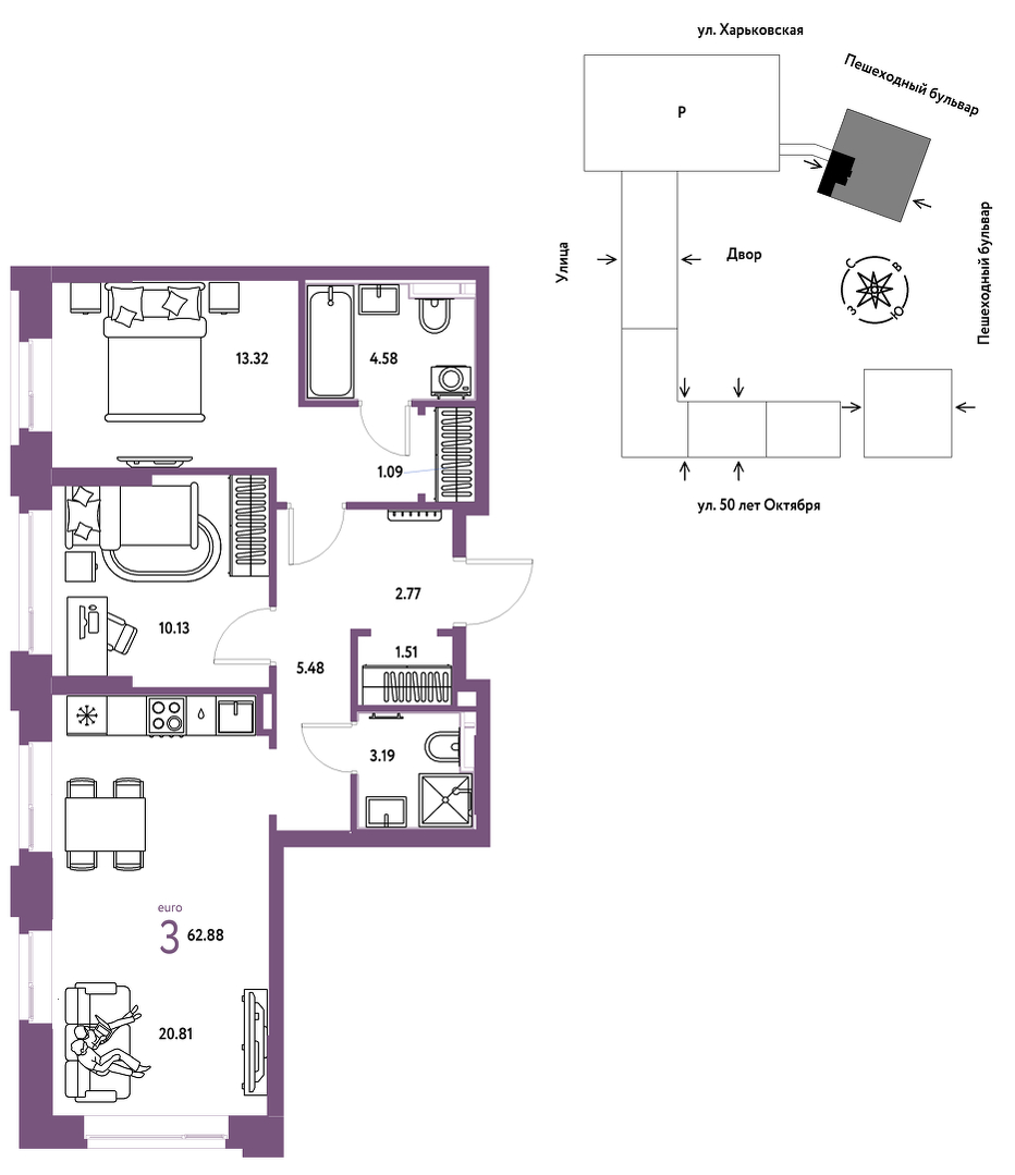 Сердце Сибири