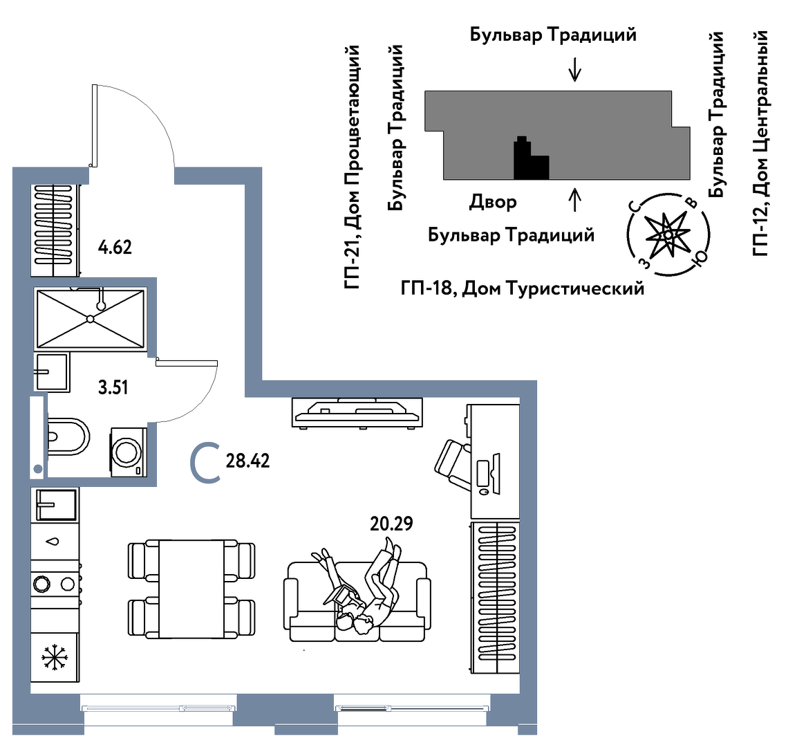 Планировка: Студия 28.4 м² в ЖК Домашний, Плеханово