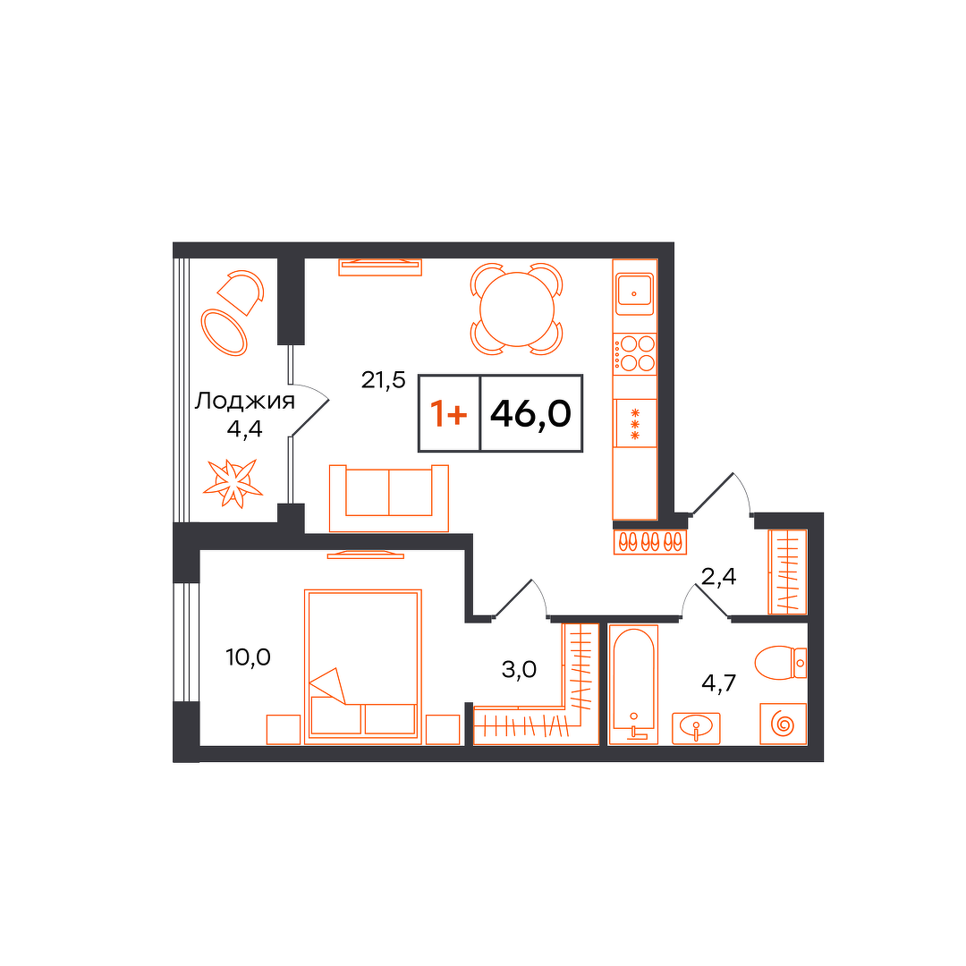 Чемпионский