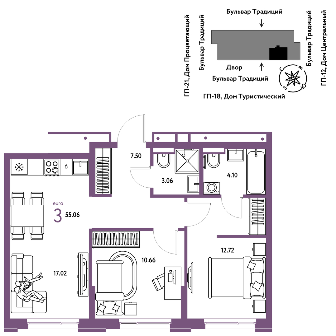Планировка: Евротрешка 55.1 м² в ЖК Домашний, Плеханово