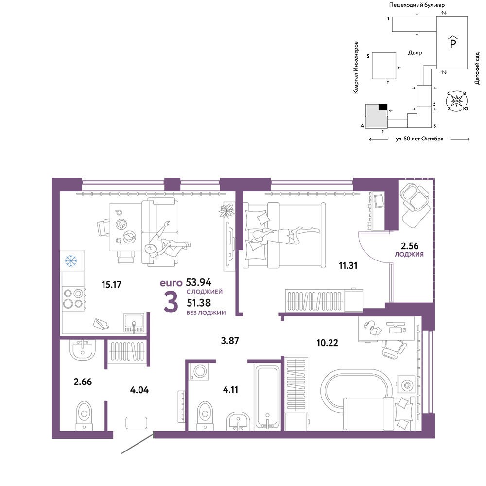 Сердце Сибири