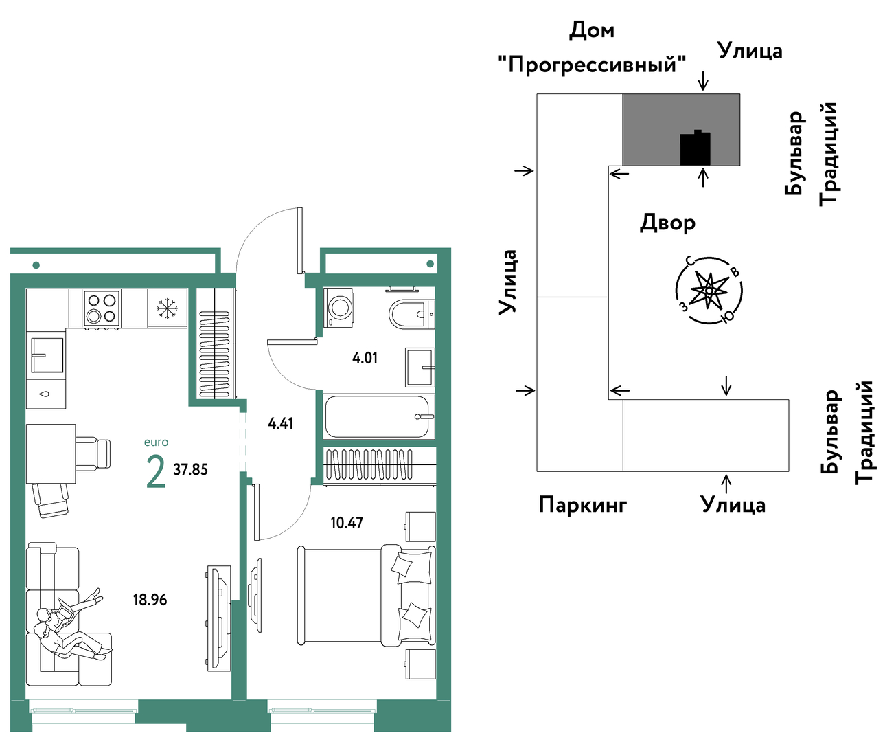 Планировка: Евродвушка 37.9 м² в ЖК Домашний, Плеханово