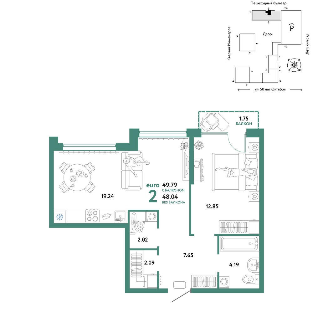 Сердце Сибири