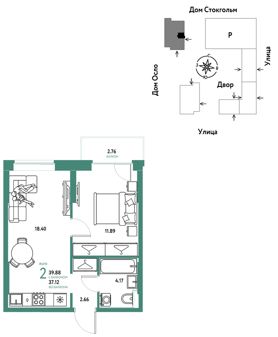 Европейский берег 2.0