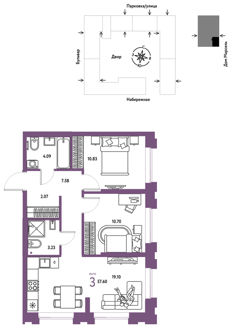 Европейский берег 2.0