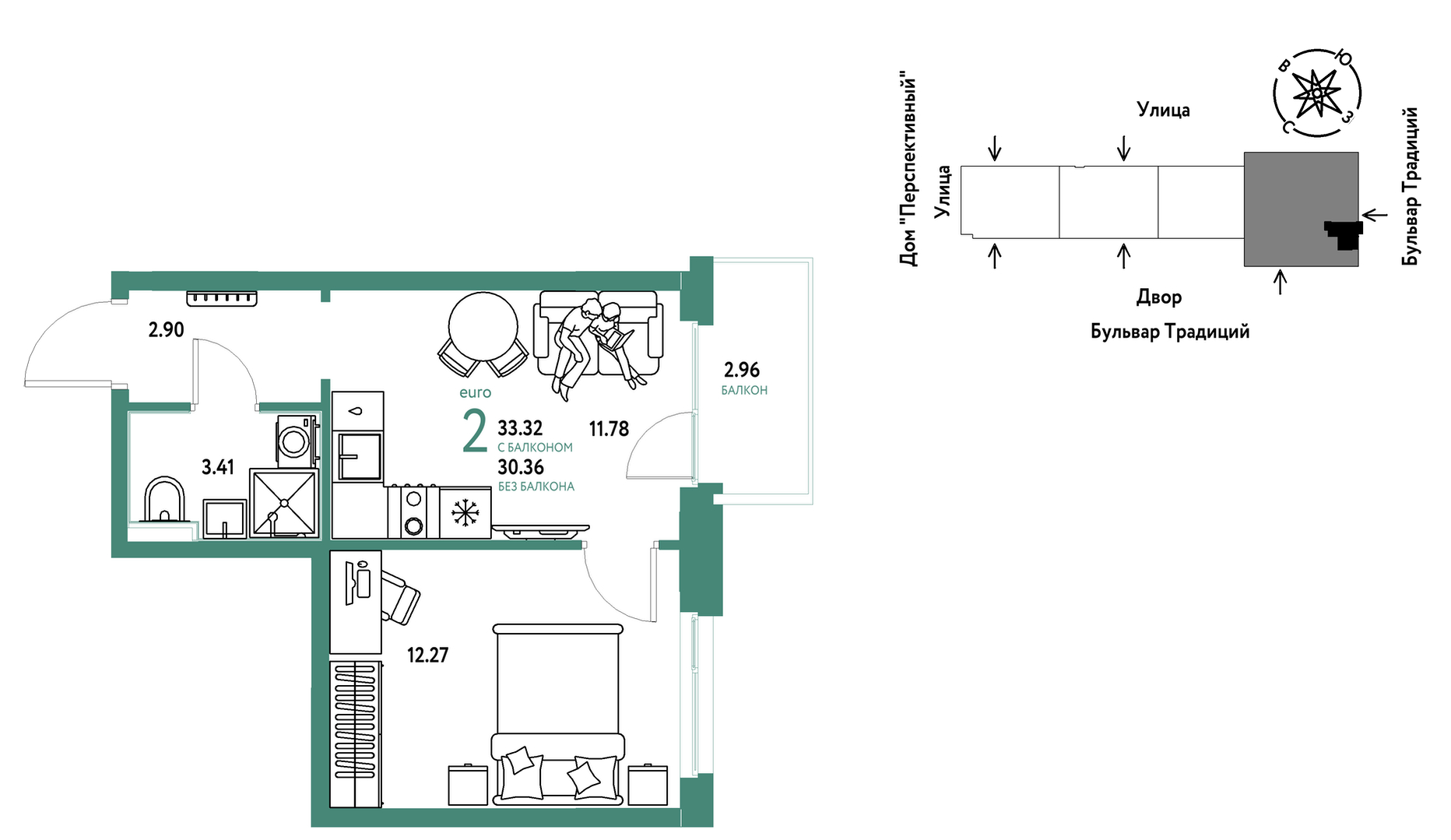 Планировка: 1-комнатная 33.3 м² в ЖК Домашний, Плеханово