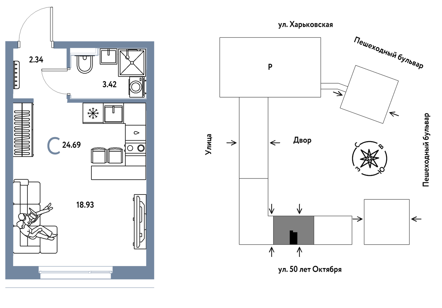 Сердце Сибири