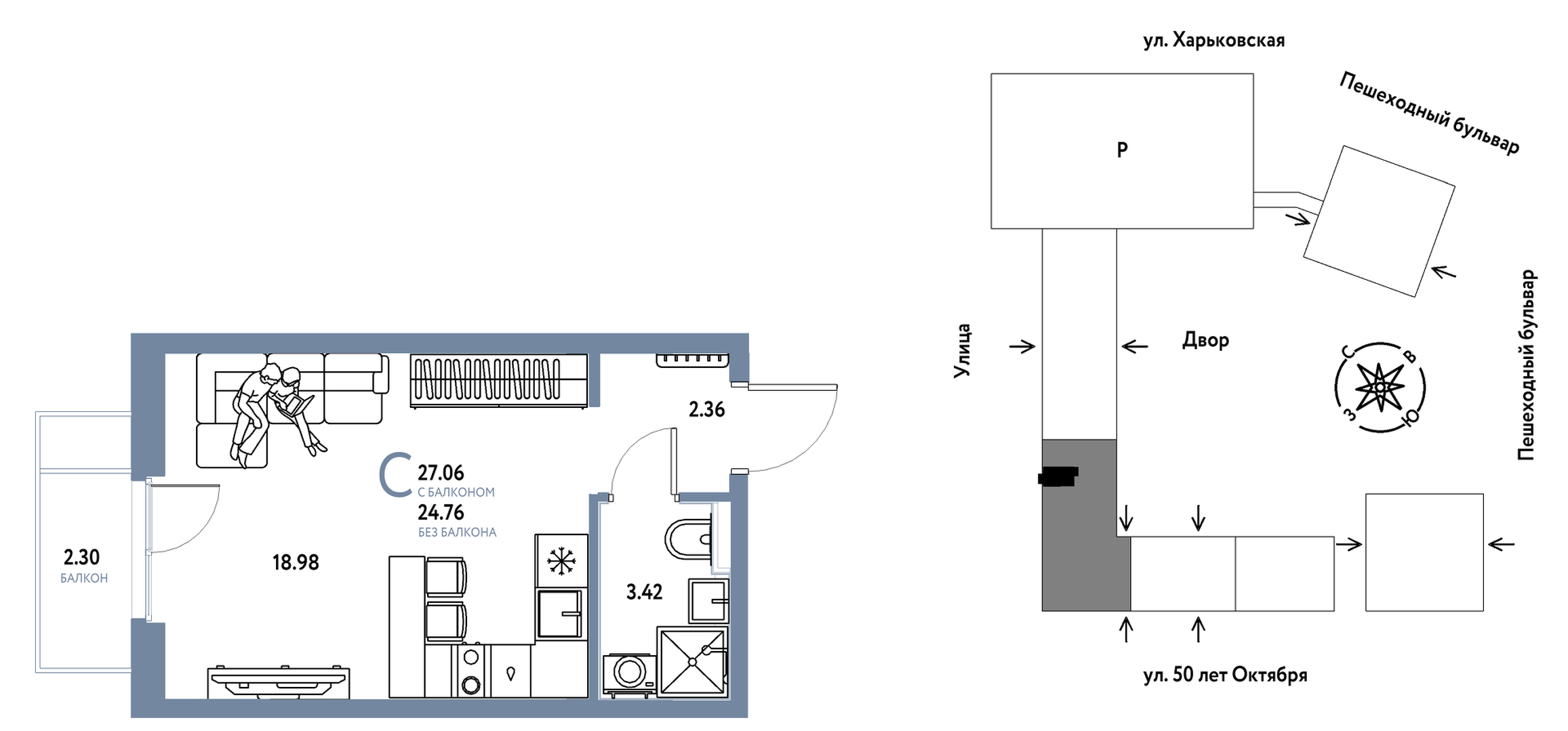 Сердце Сибири