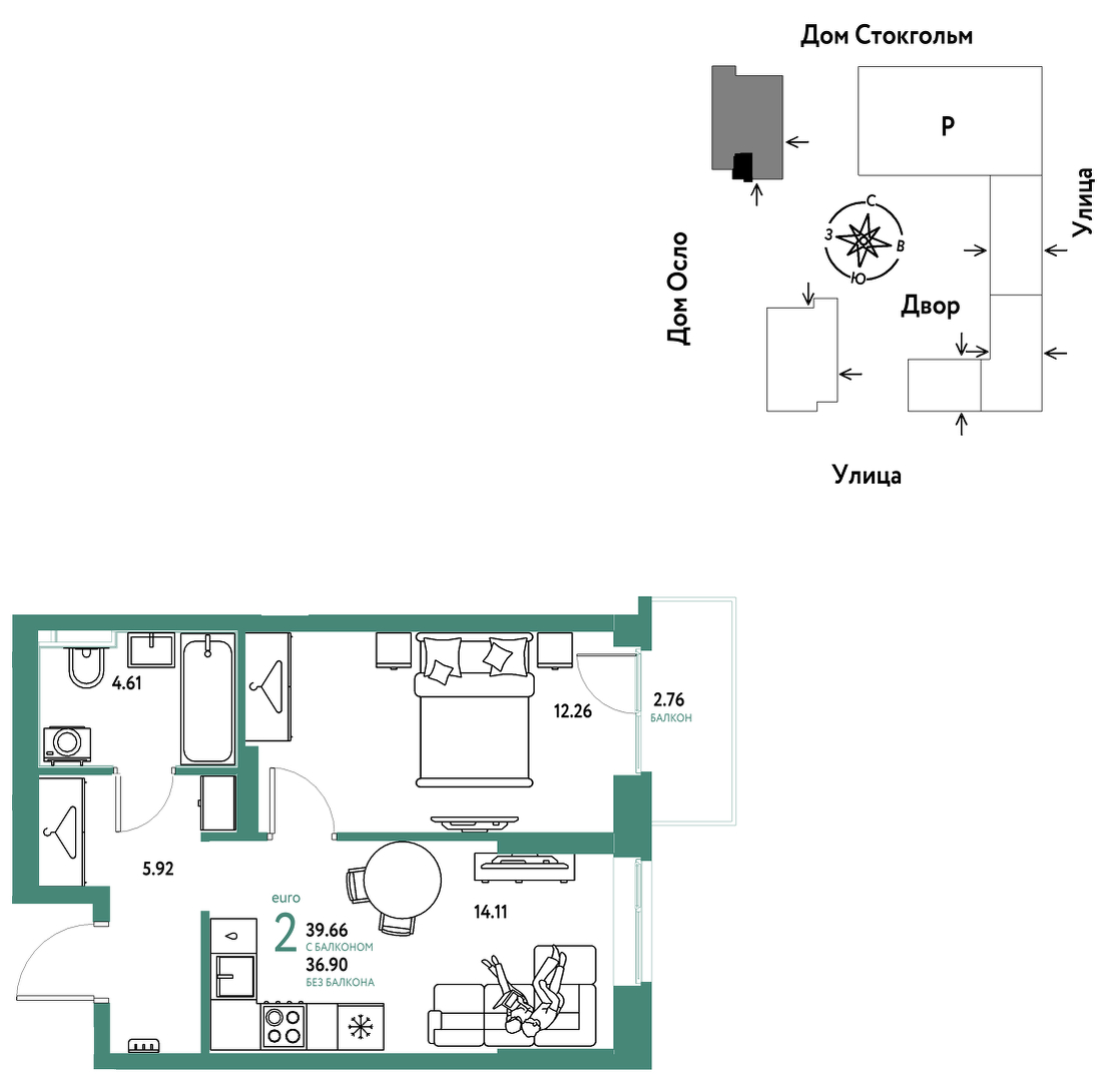 Европейский берег 2.0