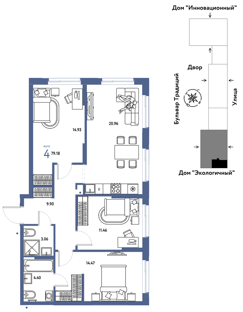 Планировка: 4-комнатная евро 79.2 м² в ЖК Домашний, Плеханово