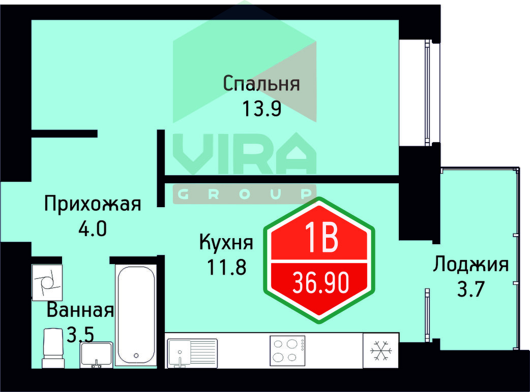 На Ватутина