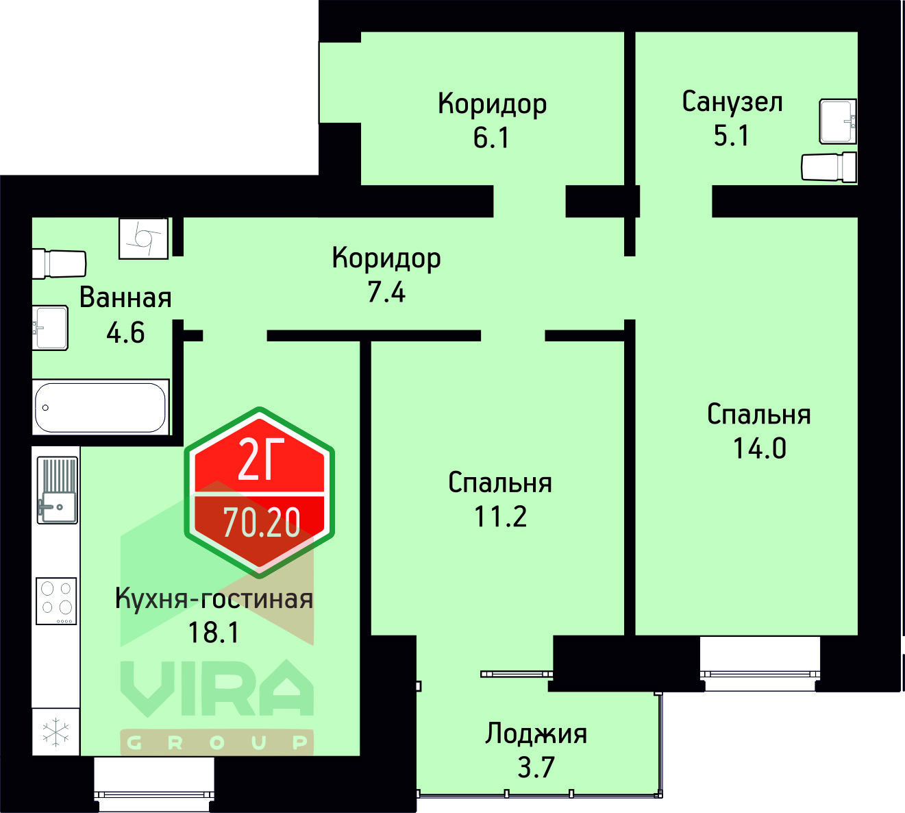 На Ватутина