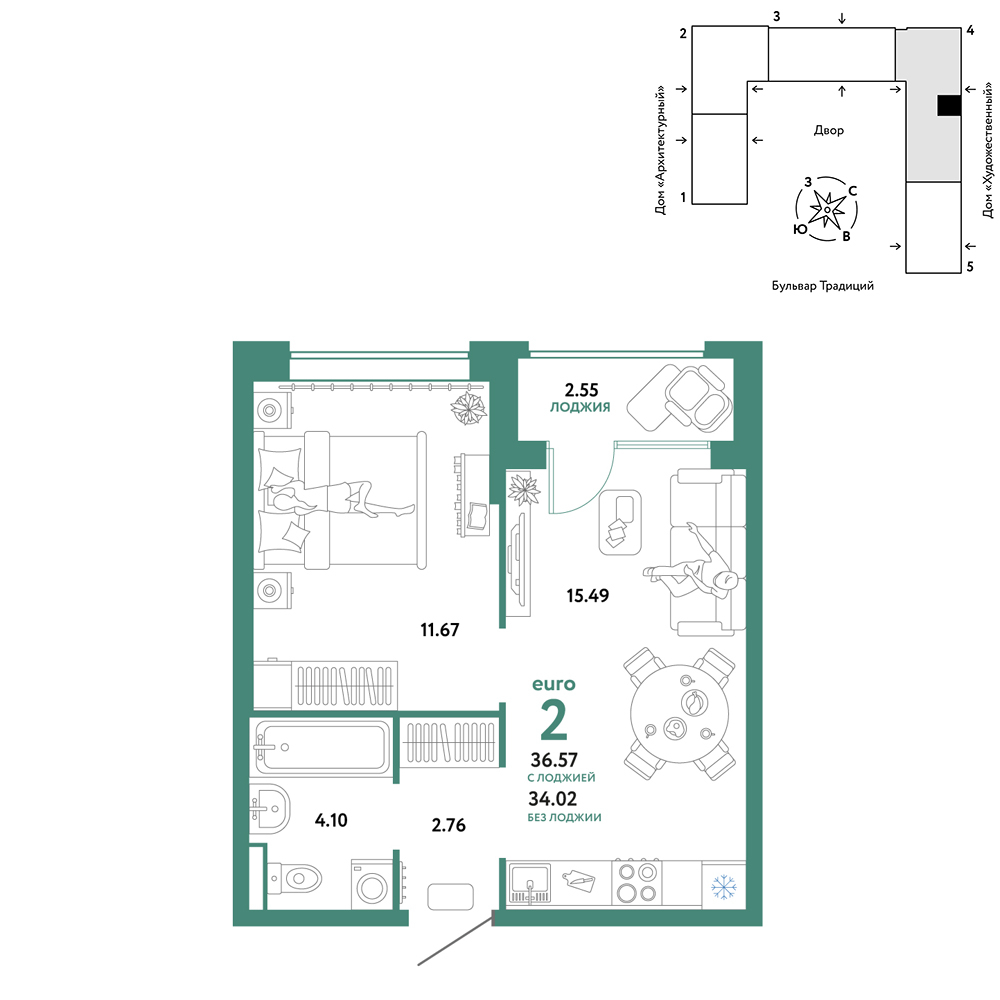 Планировка: Евродвушка 36.6 м² в ЖК Домашний, Плеханово