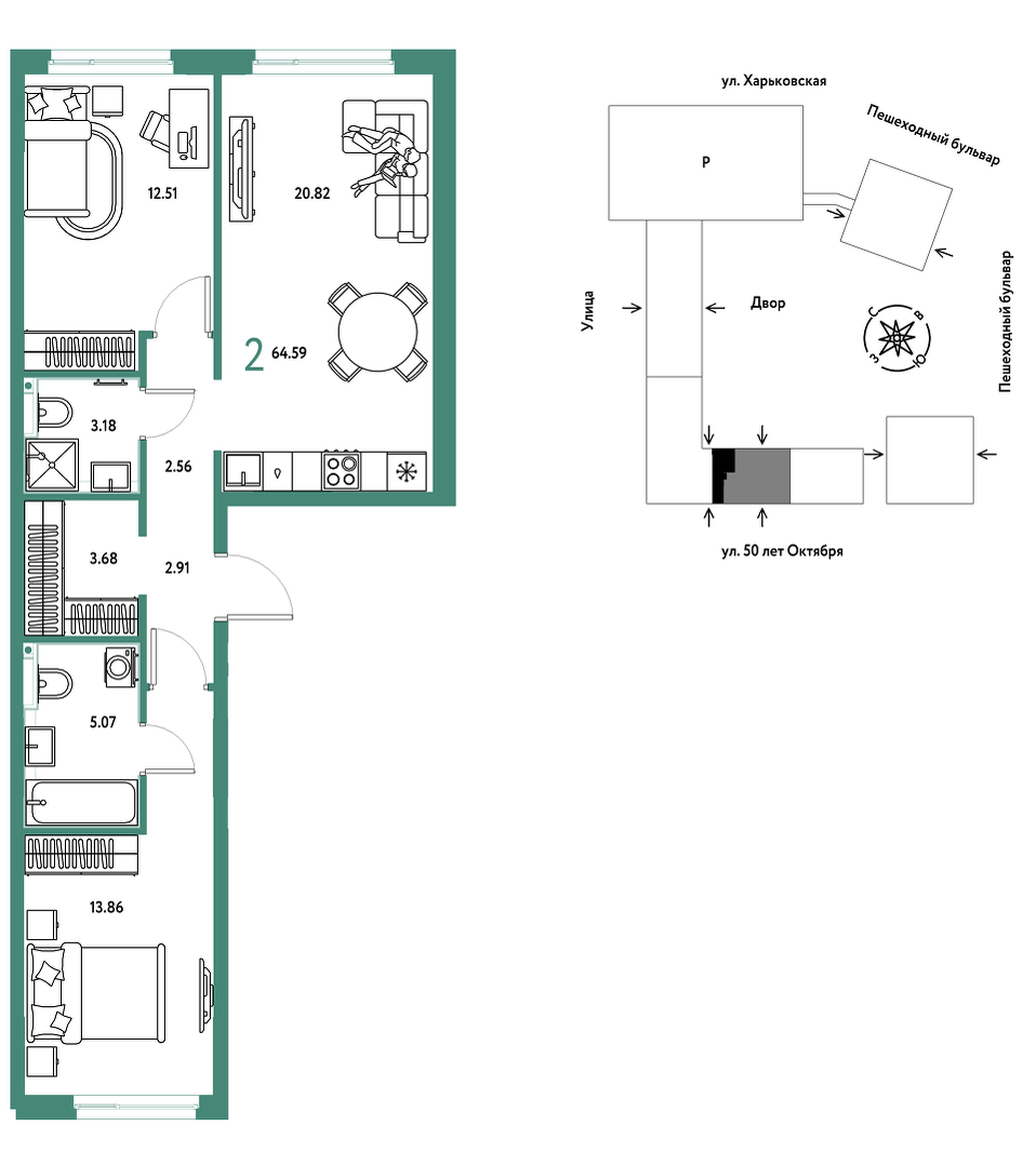 Сердце Сибири