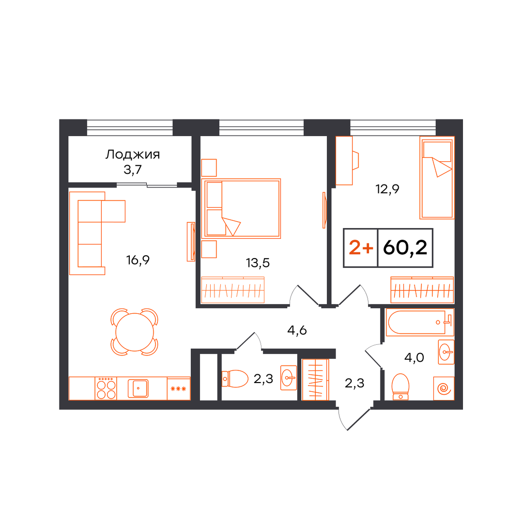 Умный квартал UNO