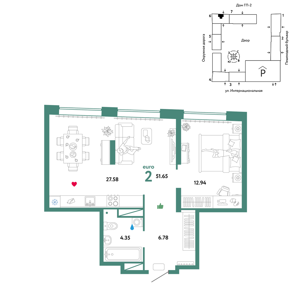 Планировка: Евродвушка 51.6 м² в ЖК Юнион, Плеханово