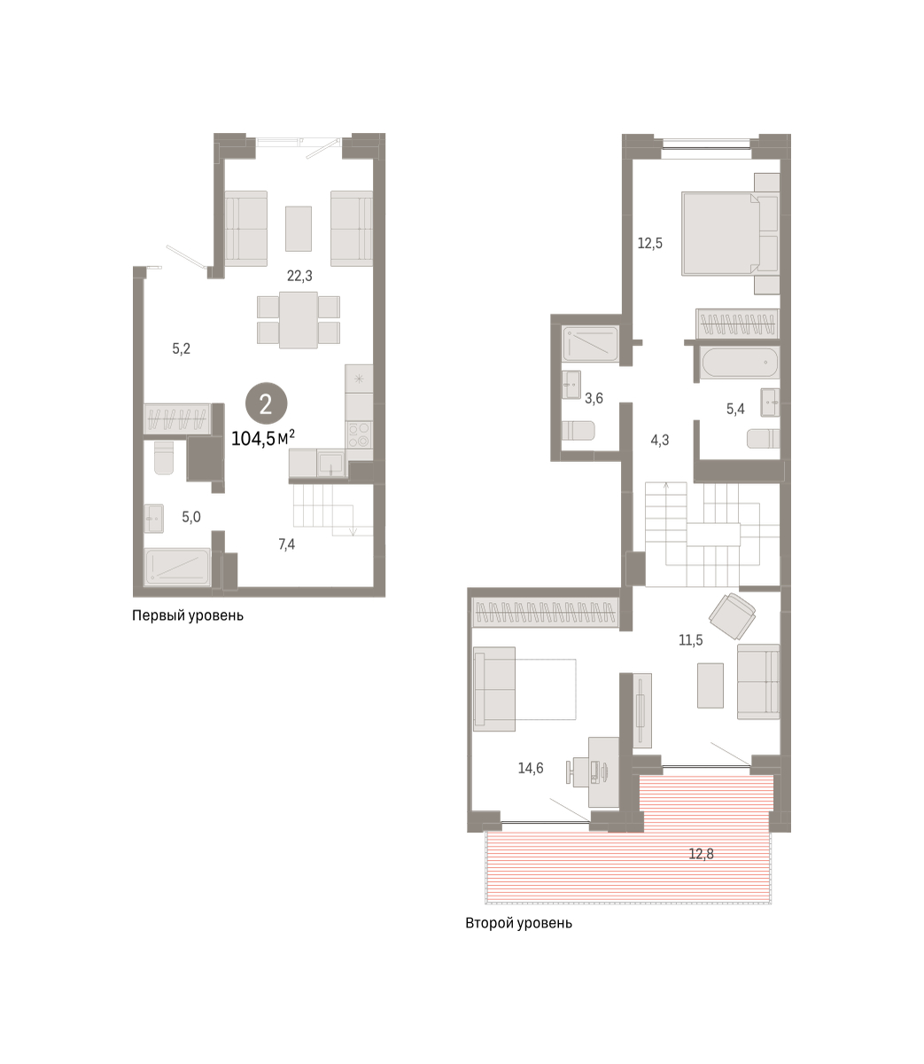 Речной порт