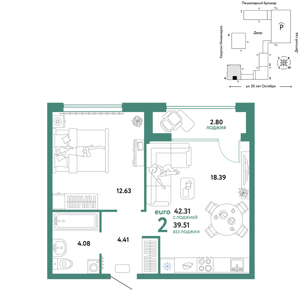 Сердце Сибири