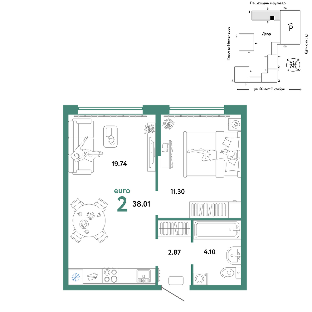 Сердце Сибири