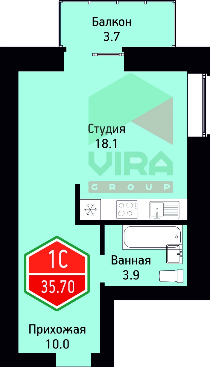 На Ватутина