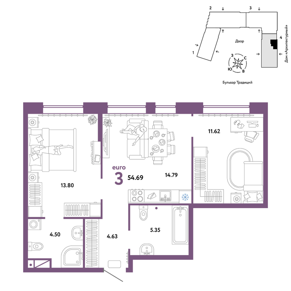 Планировка: Евротрешка 54.7 м² в ЖК Домашний, Плеханово