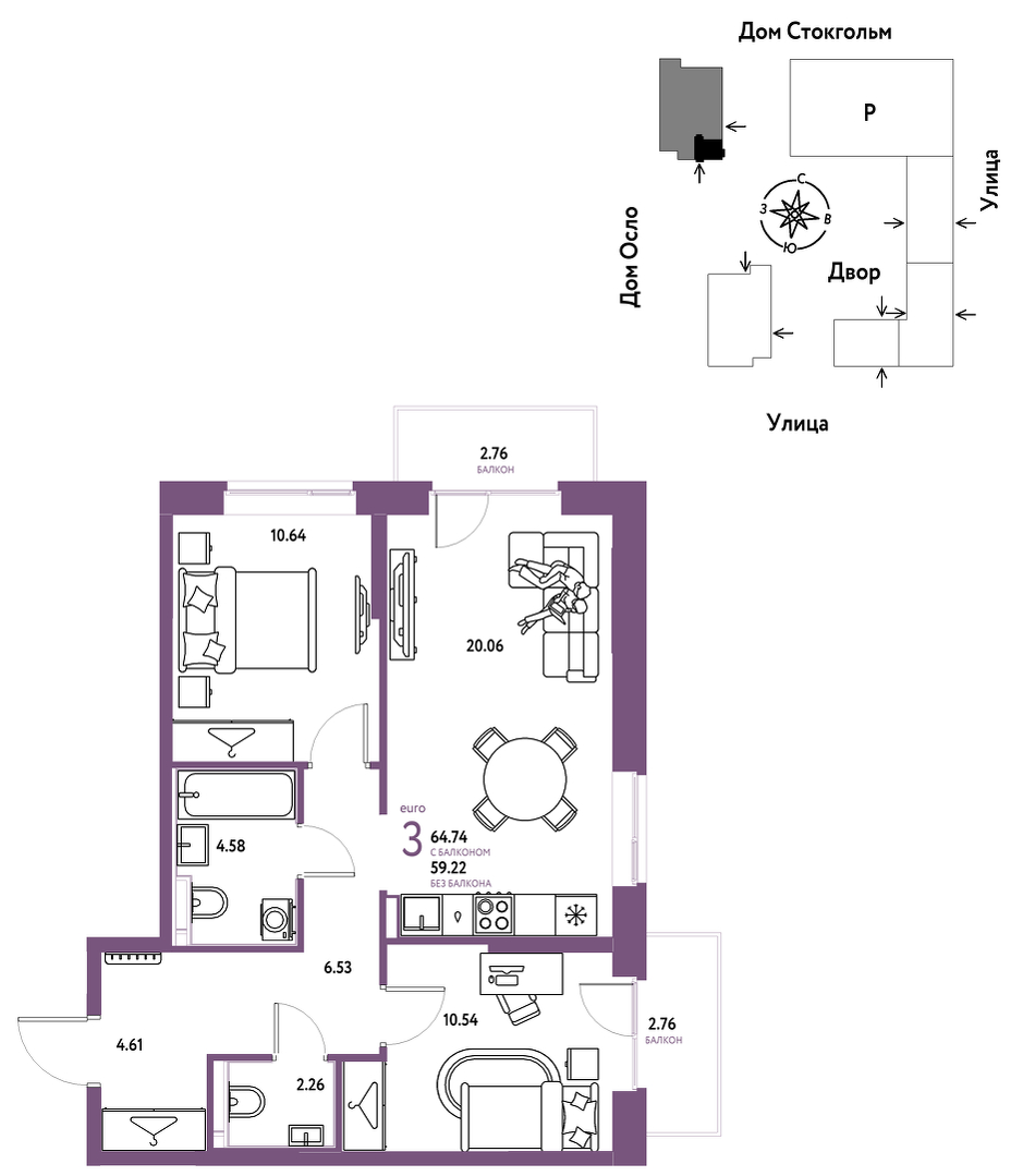 Европейский берег 2.0