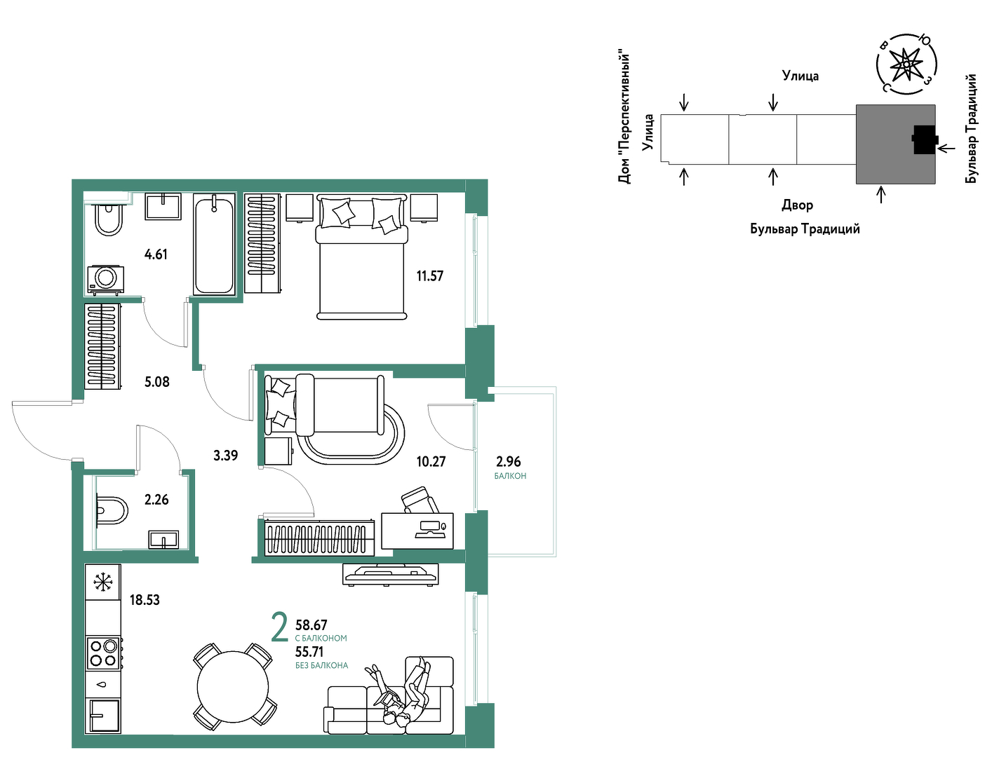 Планировка: Евротрешка 58.7 м² в ЖК Домашний, Плеханово