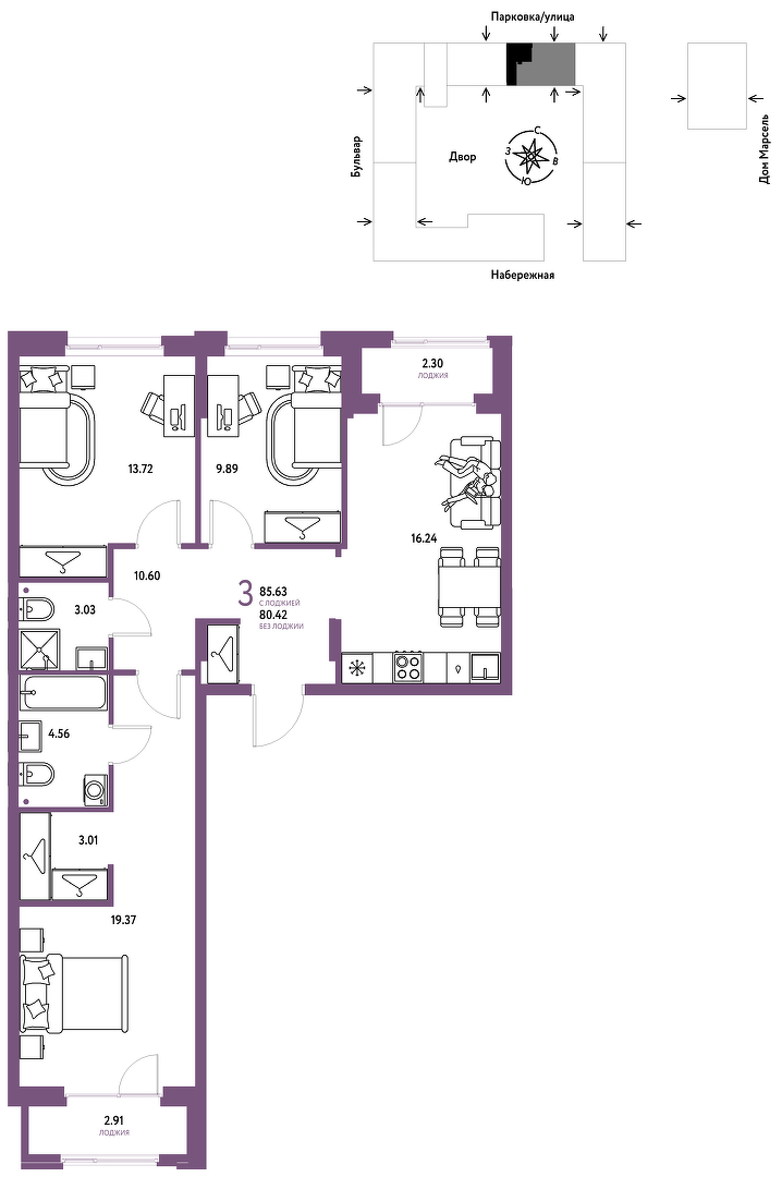 Европейский берег 2.0