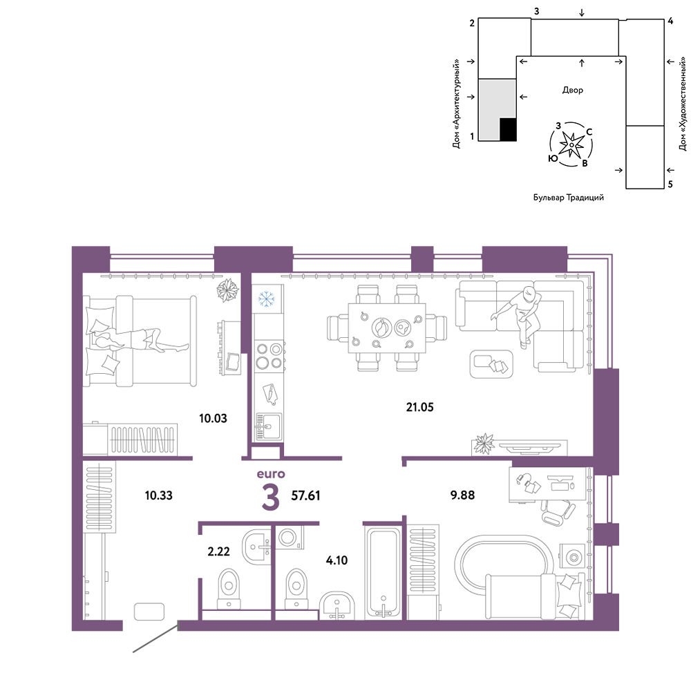 Планировка: Евротрешка 57.6 м² в ЖК Домашний, Плеханово