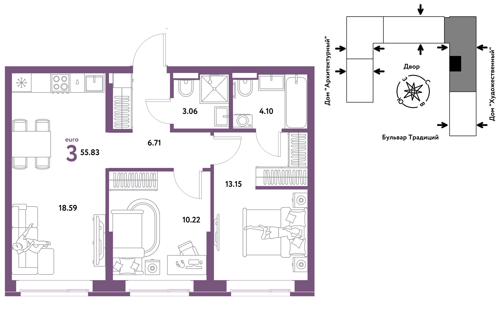Планировка: Евротрешка 55.8 м² в ЖК Домашний, Плеханово