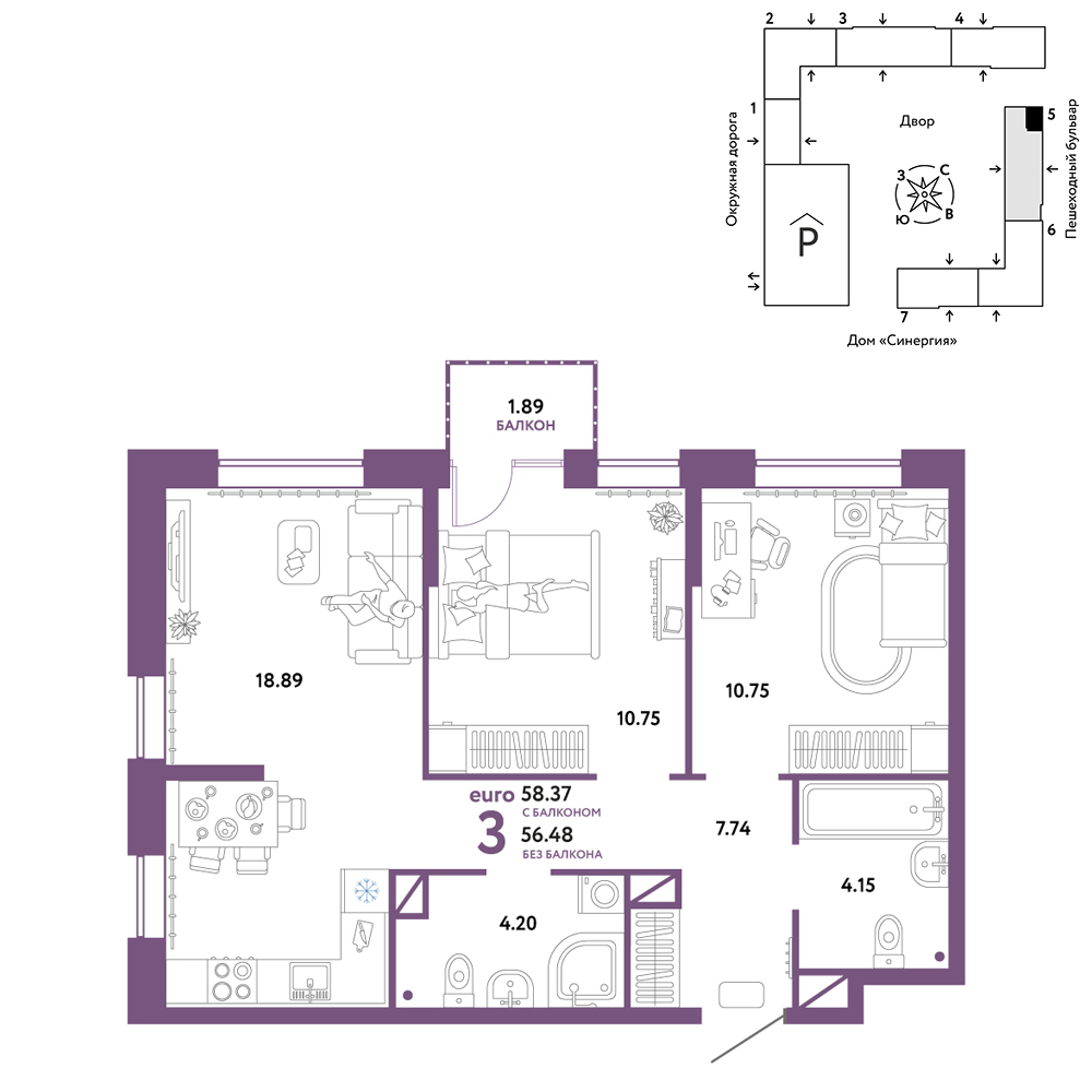 Планировка: Евротрешка 58.4 м² в ЖК Юнион, Плеханово