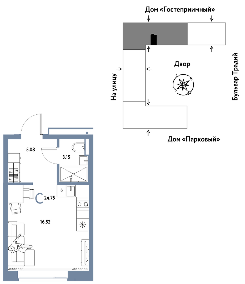 Планировка: Студия 24.8 м² в ЖК Домашний, Плеханово
