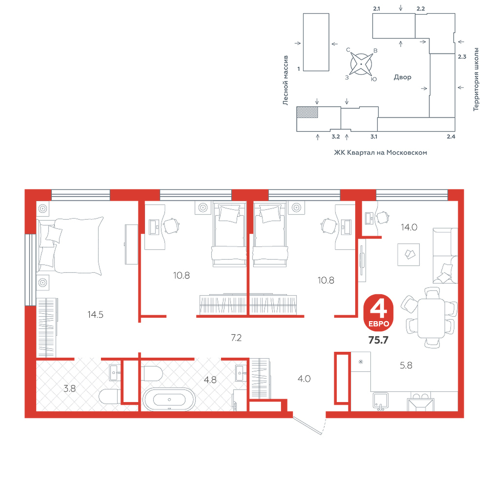 Планировка: 4-комнатная евро 75.7 м² в ЖК Астро, От Слободы до Комарово парк